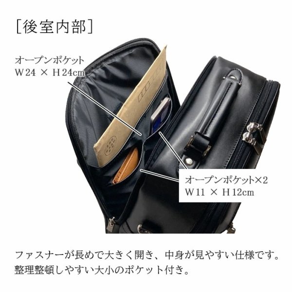 画像7: ショルダーバッグ 大容量 軽量 縦型 肩掛け メンズ ブランド ANDY HAWARD 16481 A4用紙収納 手持ちハンドル 黒 2層 2WAY 冠婚葬祭 通勤 外出 鞄倶楽部 (7)