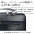 画像3: ショルダーバッグ 軽量 縦型 肩掛け メンズ ブランド ANDY HAWARD 16482 B5用紙サイズ収納 手持ちバンドル 黒 ２層 2WAY 冠婚葬祭 通勤 外出 鞄倶楽部 (3)