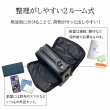 画像5: ショルダーバッグ 軽量 縦型 肩掛け メンズ ブランド ANDY HAWARD 16482 B5用紙サイズ収納 手持ちバンドル 黒 ２層 2WAY 冠婚葬祭 通勤 外出 鞄倶楽部 (5)