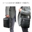 画像9: ショルダーバッグ 軽量 縦型 肩掛け メンズ ブランド ANDY HAWARD 16482 B5用紙サイズ収納 手持ちバンドル 黒 ２層 2WAY 冠婚葬祭 通勤 外出 鞄倶楽部 (9)