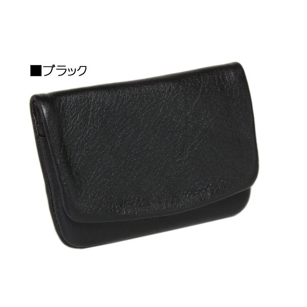 日本製牛革小銭入れコインケースレザーカード収納二つ折り小銭入れお散歩お買い物近場のお出掛けギフトプレゼントお祝い