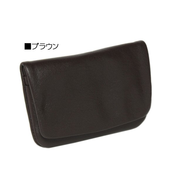 日本製牛革小銭入れコインケースレザーカード収納二つ折り小銭入れお散歩お買い物近場のお出掛けギフトプレゼントお祝い
