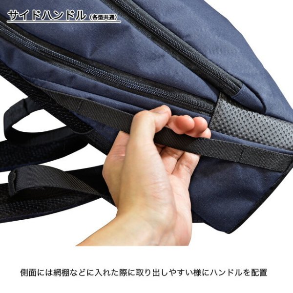 ビジネスリュックNEOPROKARUXUSNo:2-082小型リュックS超軽量撥水メンズレディース通勤通学エンドーラゲージ