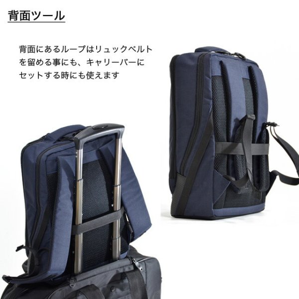 ビジネスリュックNEOPROKARUXUSNo:2-082小型リュックS超軽量撥水メンズレディース通勤通学エンドーラゲージ