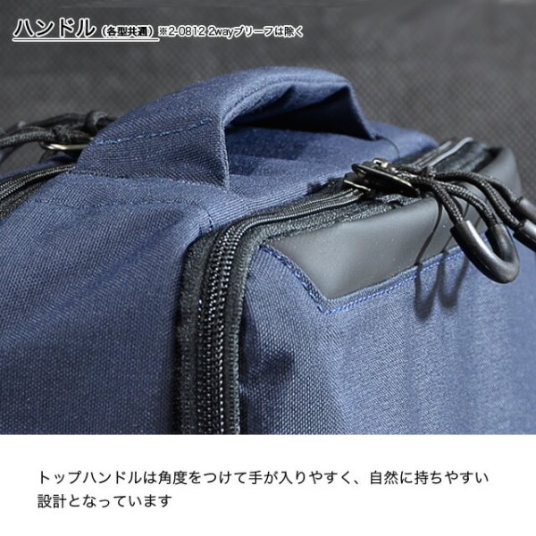 ビジネスリュックNEOPROKARUXUSNo:2-082小型リュックS超軽量撥水メンズレディース通勤通学エンドーラゲージ