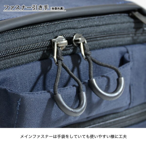 ビジネスリュックNEOPROKARUXUSNo:2-082小型リュックS超軽量撥水メンズレディース通勤通学エンドーラゲージ