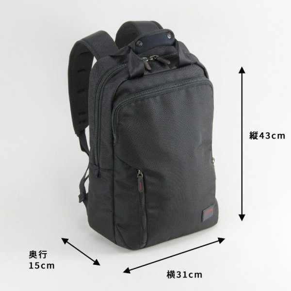 ビジネスリュックLビジネスバッグ大容量メンズレディースノートPCモバイル対応ブランドNEOPROREDSERIESネオプロ2-115自転車通勤通学軽量多機能エンドー鞄