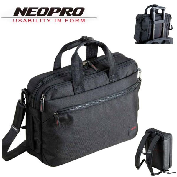 NEOPROREDSIRIESBUSINESSBAG