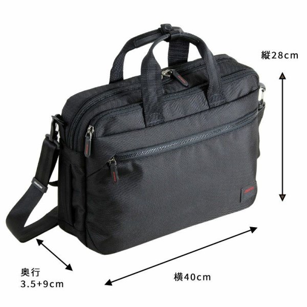 NEOPROREDSIRIESBUSINESSBAG