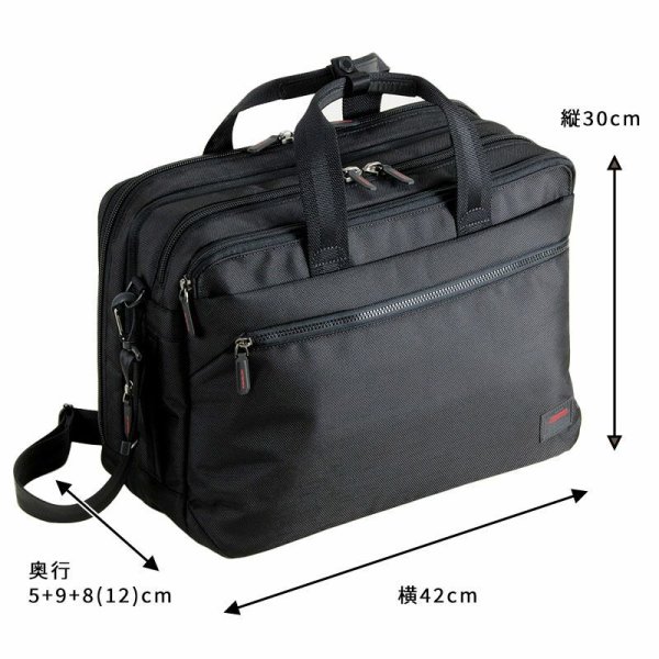 NEOPROREDSIRIESBUSINESSBAG