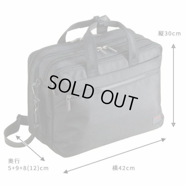 NEOPROREDSIRIESBUSINESSBAG