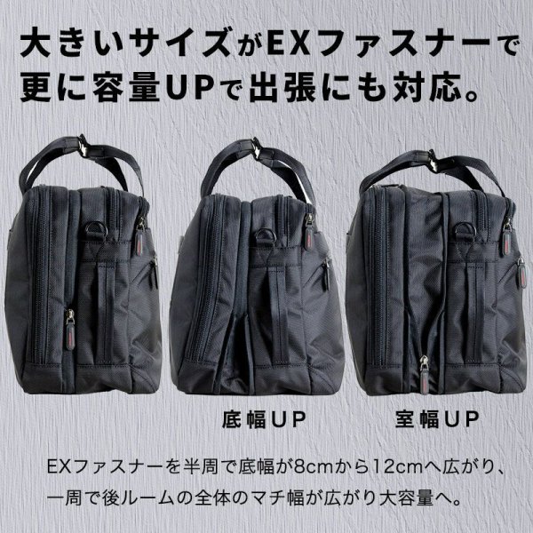 NEOPROREDSIRIESBUSINESSBAG