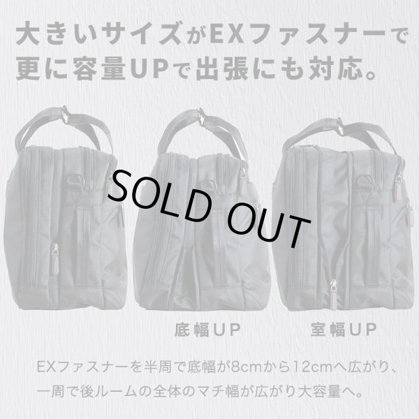 NEOPROREDSIRIESBUSINESSBAG