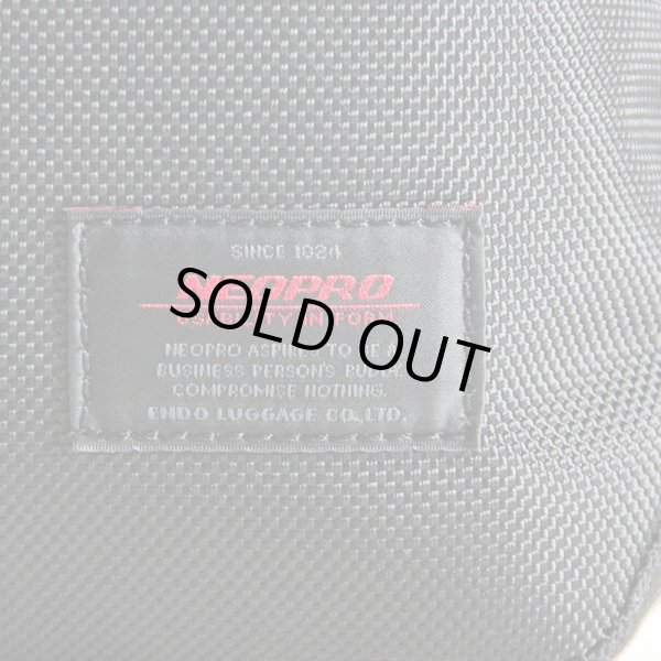NEOPROREDSIRIESBUSINESSBAG