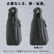画像4: ビジネスバッグ トートバッグ ブリーフケース メンズ レディース ブランド NEOPRO RED POINT ネオプロ 2-120 使い易いトートタイプ ノートPC モバイル 対応 底マチ拡張 A4 通勤 通学 就活 エンドー鞄 (4)
