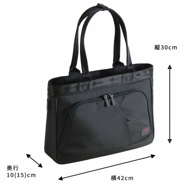画像14: ビジネスバッグ トートバッグ ブリーフケース メンズ レディース ブランド NEOPRO RED POINT ネオプロ 2-121 使い易いトートタイプ ノートPC モバイル 対応 底マチ拡張 A4 通勤 通学 就活 エンドー鞄 (14)