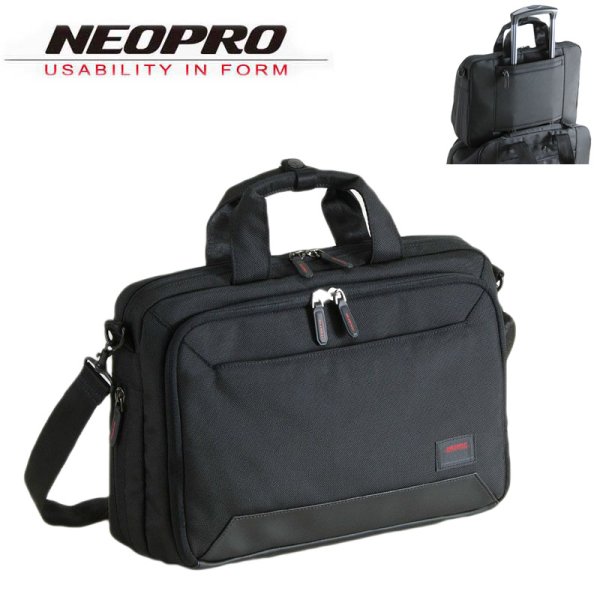 画像1: ビジネスバッグ ブリーフケース メンズ レディース ブランド NEOPRO RED POINT ネオプロ 2-122 ノートPC モバイル 対応 底マチ拡張 A4 通勤 通学 就活 エンドー鞄 (1)