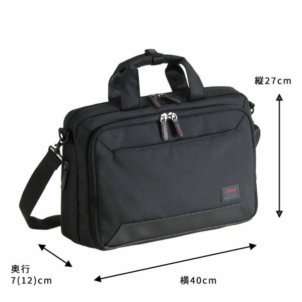 画像13: ビジネスバッグ ブリーフケース メンズ レディース ブランド NEOPRO RED POINT ネオプロ 2-122 ノートPC モバイル 対応 底マチ拡張 A4 通勤 通学 就活 エンドー鞄 (13)
