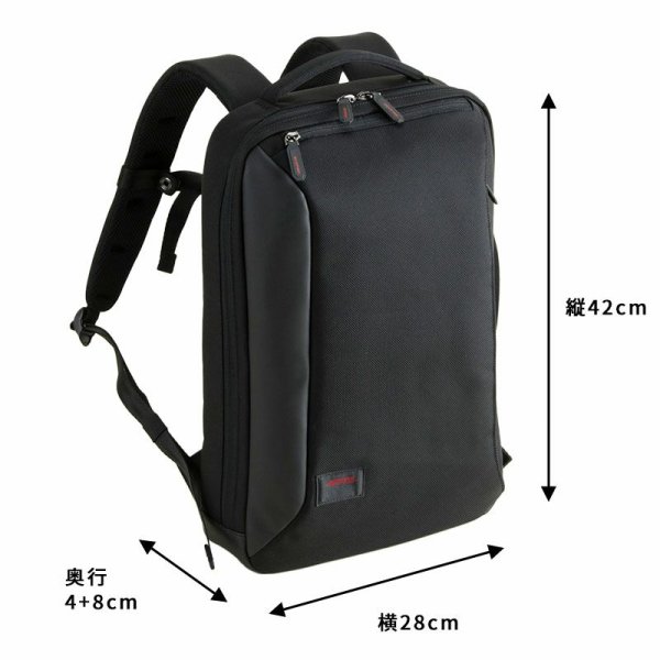 画像17: ビジネスリュック Ｄーバッグ ビジネスバッグ 薄マチ メンズ レディース ノートPC モバイル 対応 ブランド NEOPRO REDPOINT ネオプロ 2-123 自転車 通勤 通学 軽量 多機能 エンドー鞄 (17)