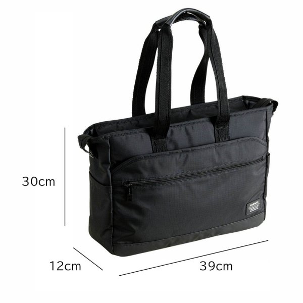 画像9: トートバッグ ビジネスバッグ 撥水 軽量 高耐久 ブリーフケース メンズ レディース ブランド FARVIS RIP ファービス 2-193 ノートPC モバイル 対応 通勤 通学 就活 エンドー鞄 (9)