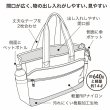 画像10: トートバッグ ビジネスバッグ 撥水 軽量 高耐久 ブリーフケース メンズ レディース ブランド FARVIS RIP ファービス 2-193 ノートPC モバイル 対応 通勤 通学 就活 エンドー鞄 (10)