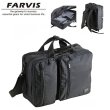 画像1: ビジネスバッグ M ブリーフケース メンズ レディース 2ルーム 撥水 多機能 ブランド FARVIS RIP ファービス リップ 3wayバック 2-197 A4 ノートPC モバイル 通勤 通学 就活 エンドー鞄 (1)