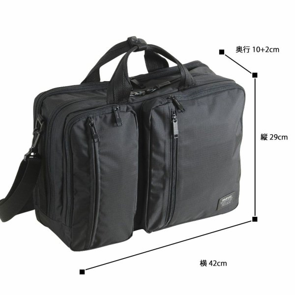 画像15: ビジネスバッグ M ブリーフケース メンズ レディース 2ルーム 撥水 多機能 ブランド FARVIS RIP ファービス リップ 3wayバック 2-197 A4 ノートPC モバイル 通勤 通学 就活 エンドー鞄 (15)