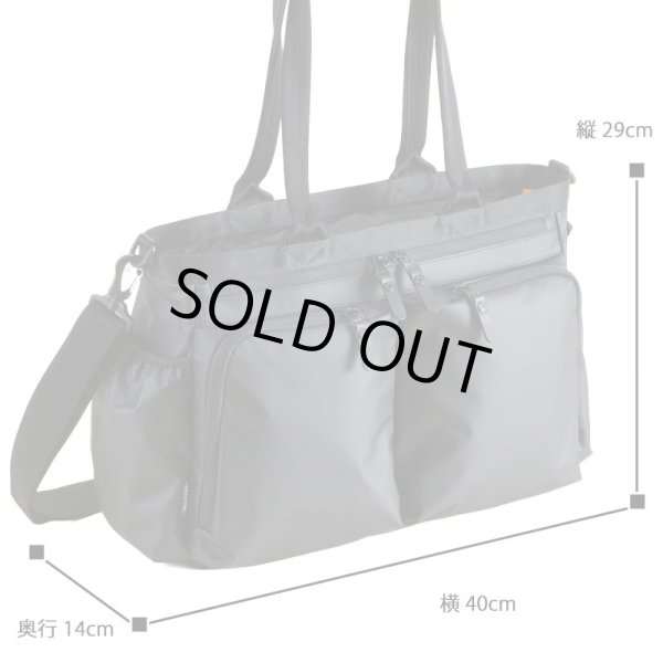 画像16: トートバッグ ビジネスバッグ 撥水 軽量 高耐久 ブリーフケース メンズ レディース ブランド FARVIS RIP ファービス 2-193 ノートPC モバイル 対応 通勤 通学 就活 エンドー鞄 (16)