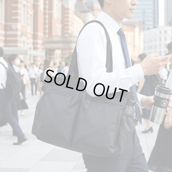 画像3: トートバッグ ビジネスバッグ 撥水 軽量 高耐久 ブリーフケース メンズ レディース ブランド FARVIS RIP ファービス 2-193 ノートPC モバイル 対応 通勤 通学 就活 エンドー鞄 (3)