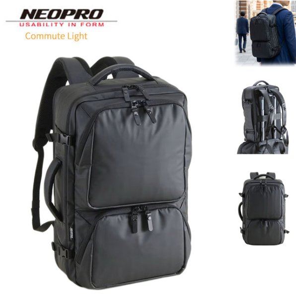 画像1: ビジネスリュック スクエアバックパック ブランド NEOPRO COMMUTE LIGHT 2-355 縦型 2Way 防滴 防汚 タブレット ノートPC 対応 ビジネスバッグ 軽量 通勤 通学 就活 エンドー鞄 (1)