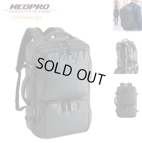 画像1: ビジネスリュック スクエアバックパック ブランド NEOPRO COMMUTE LIGHT 2-355 縦型 2Way 防滴 防汚 タブレット ノートPC 対応 ビジネスバッグ 軽量 通勤 通学 就活 エンドー鞄 (1)