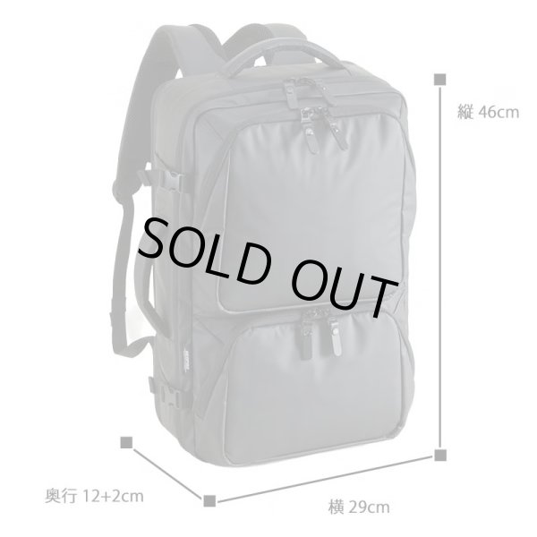 画像20: ビジネスリュック スクエアバックパック ブランド NEOPRO COMMUTE LIGHT 2-355 縦型 2Way 防滴 防汚 タブレット ノートPC 対応 ビジネスバッグ 軽量 通勤 通学 就活 エンドー鞄 (20)