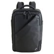 画像12: ビジネスリュック スクエアバックパック ブランド NEOPRO COMMUTE LIGHT 2-356 縦型 2Way 防滴 防汚 タブレット ノートPC 対応 ビジネスバッグ 軽量 通勤 通学 就活 エンドー鞄 (12)