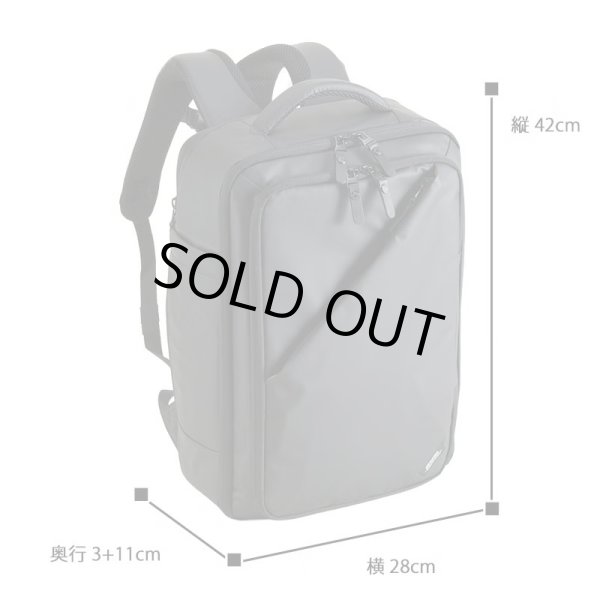 画像17: ビジネスリュック スクエアバックパック ブランド NEOPRO COMMUTE LIGHT 2-356 縦型 2Way 防滴 防汚 タブレット ノートPC 対応 ビジネスバッグ 軽量 通勤 通学 就活 エンドー鞄 (17)