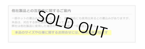 スーツケースキャリーケース交換用キャスタータイヤキットNEOPROネオプロMULTIキャリーNo:2-049対応品番:1-6791-680
