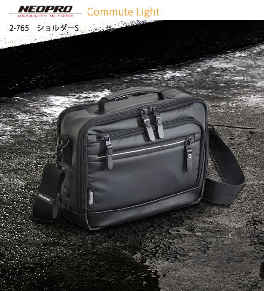 ショルダーバッグSNEOPROネオプロNo:2-765横型2Wayショルダー耐久防滴防汚メンズレディースタブレット対応キャリーオン軽量お出掛けお散歩通勤通学就活エンドー鞄
