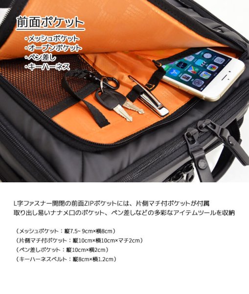 ショルダーバッグSNEOPROネオプロNo:2-765横型2Wayショルダー耐久防滴防汚メンズレディースタブレット対応キャリーオン軽量お出掛けお散歩通勤通学就活エンドー鞄