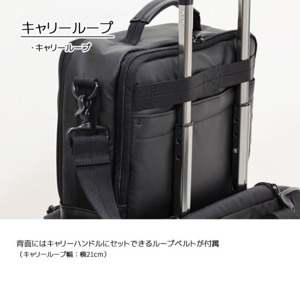 ショルダーバッグSNEOPROネオプロNo:2-765横型2Wayショルダー耐久防滴防汚メンズレディースタブレット対応キャリーオン軽量お出掛けお散歩通勤通学就活エンドー鞄