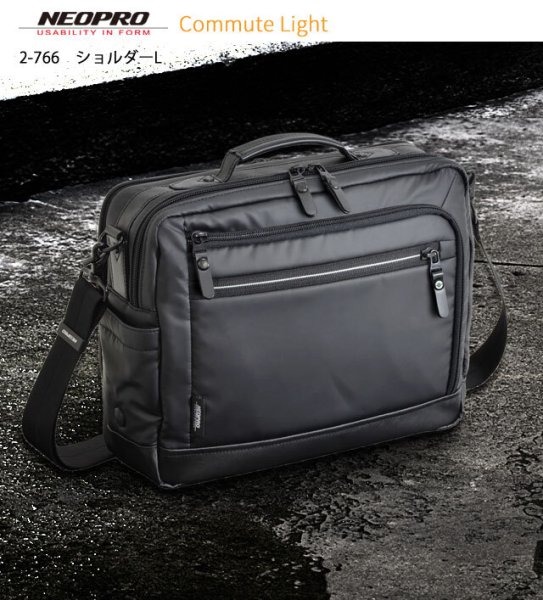 ショルダーバッグLNEOPROネオプロNo:2-766横型2Wayショルダー耐久防滴防汚メンズレディースタブレット対応キャリーオン軽量お出掛けお散歩通勤通学就活エンドー鞄