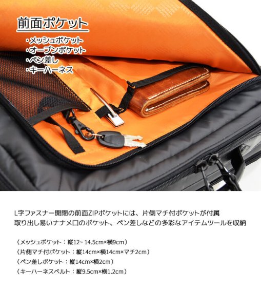 ショルダーバッグLNEOPROネオプロNo:2-766横型2Wayショルダー耐久防滴防汚メンズレディースタブレット対応キャリーオン軽量お出掛けお散歩通勤通学就活エンドー鞄
