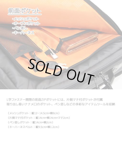 ショルダーバッグLNEOPROネオプロNo:2-766横型2Wayショルダー耐久防滴防汚メンズレディースタブレット対応キャリーオン軽量お出掛けお散歩通勤通学就活エンドー鞄