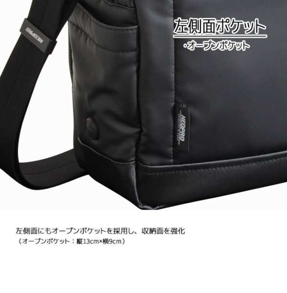 ショルダーバッグLNEOPROネオプロNo:2-766横型2Wayショルダー耐久防滴防汚メンズレディースタブレット対応キャリーオン軽量お出掛けお散歩通勤通学就活エンドー鞄