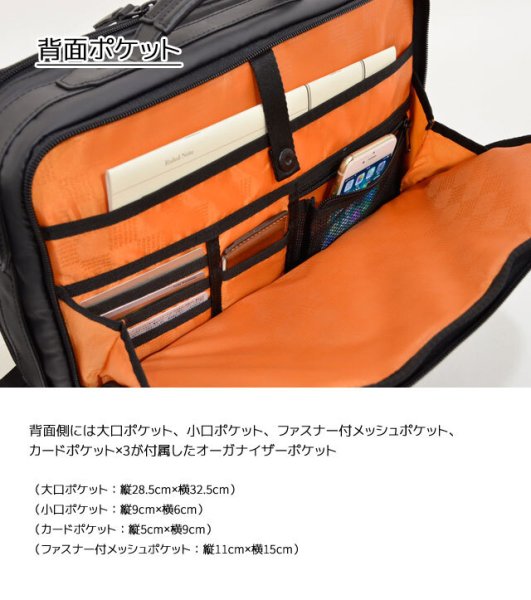 ショルダーバッグLNEOPROネオプロNo:2-766横型2Wayショルダー耐久防滴防汚メンズレディースタブレット対応キャリーオン軽量お出掛けお散歩通勤通学就活エンドー鞄