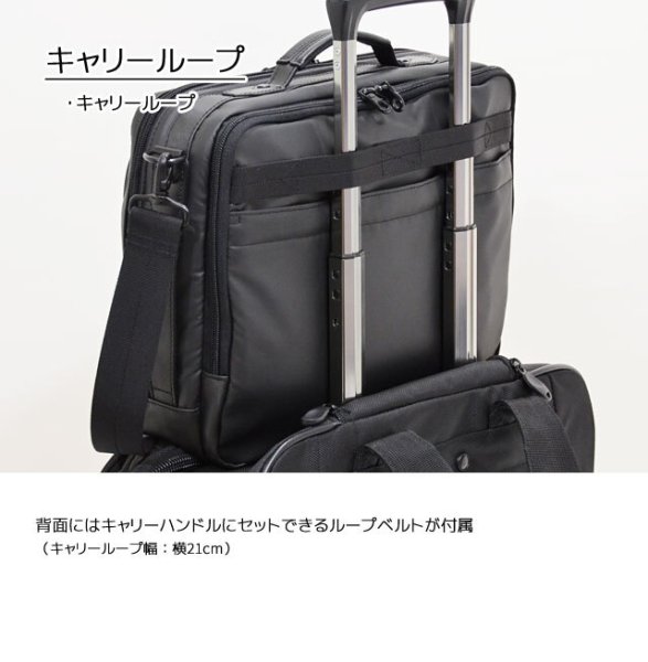 ショルダーバッグLNEOPROネオプロNo:2-766横型2Wayショルダー耐久防滴防汚メンズレディースタブレット対応キャリーオン軽量お出掛けお散歩通勤通学就活エンドー鞄
