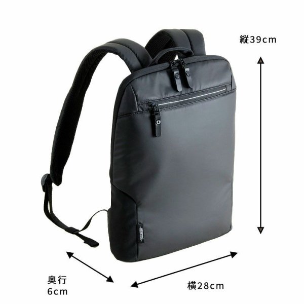 ビジネスリュック薄型バックパックリュックサックブランドNEOPROネオプロCOMMUTELIGHTコミュートライト2-875M雨汚れに強いPUラミネートコート軽量軽い丈夫通勤出勤通学