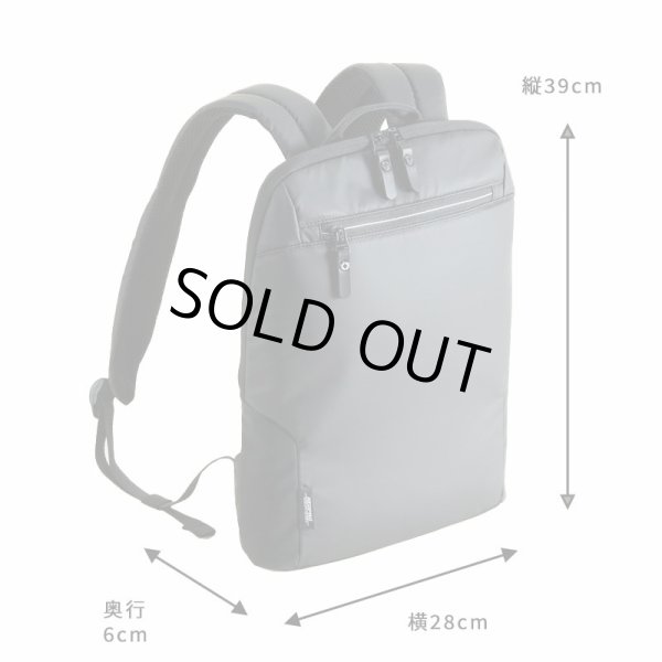 ビジネスリュック薄型バックパックリュックサックブランドNEOPROネオプロCOMMUTELIGHTコミュートライト2-875M雨汚れに強いPUラミネートコート軽量軽い丈夫通勤出勤通学