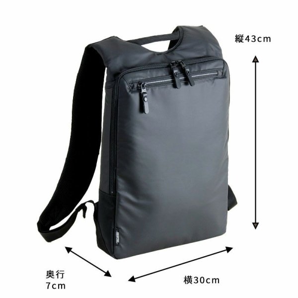 ビジネスリュック薄型バックパックリュックサックブランドNEOPROネオプロCOMMUTELIGHTコミュートライト2-876M雨汚れに強いPUラミネートコート軽量軽い丈夫通勤出勤通学
