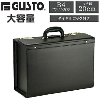 大人気 アタッシュケース - 鈴徳商店 その他