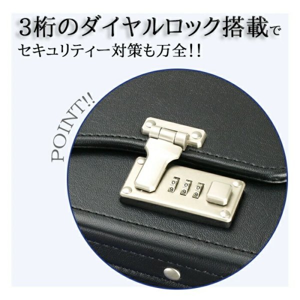 アタッシュケースGUSTOガストパイロットケースNo:20028使い易い大容量書類を楽々出し入れ書類の持ち運び観音開き通勤通学営業鞄倶楽部