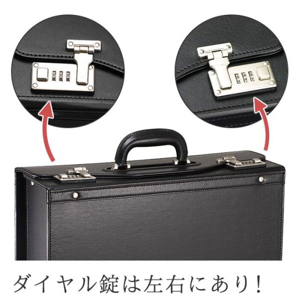 アタッシュケースGUSTOガストパイロットケースNo:20028使い易い大容量書類を楽々出し入れ書類の持ち運び観音開き通勤通学営業鞄倶楽部
